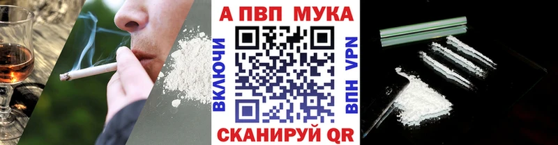 Купить Псилоцибиновые грибы  СК  ГАШИШ  Меф мяу мяу  Cocaine  Марихуана  Евпатория