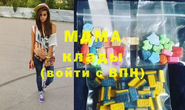 прущая мука Гусев