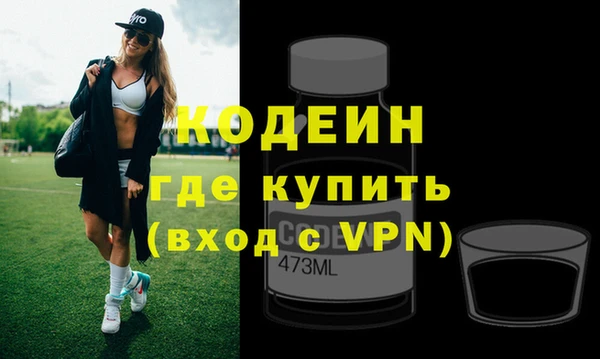 дистиллят марихуана Гусь-Хрустальный