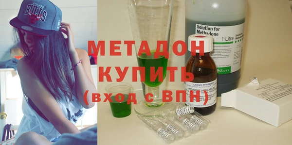 прущий лед Гусиноозёрск