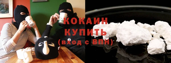 прущая мука Гусев