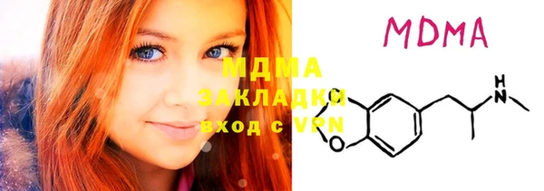 прущая мука Гусев