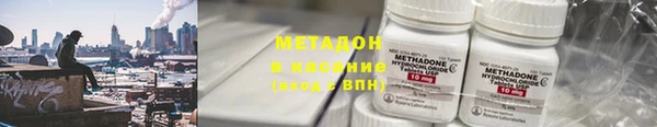 прущая мука Гусев