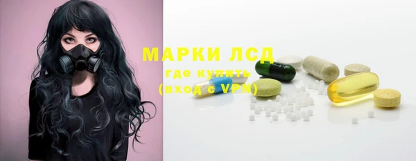 прущая мука Гусев
