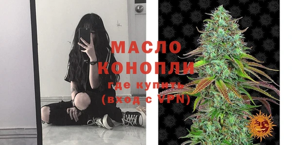 прущий лед Гусиноозёрск