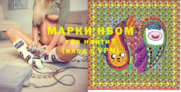 прущая мука Гусев