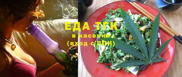 прущая мука Гусев