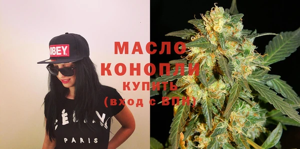 прущая мука Гусев