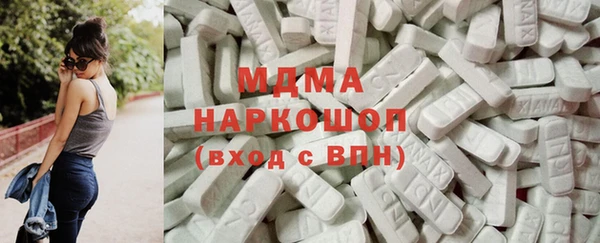 прущая мука Гусев