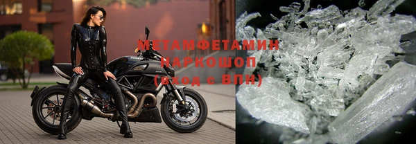 прущая мука Гусев