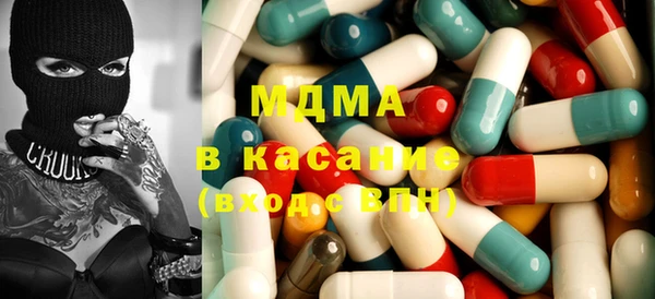 прущая мука Гусев
