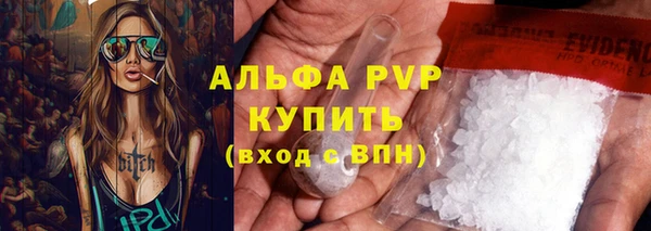 прущая мука Гусев